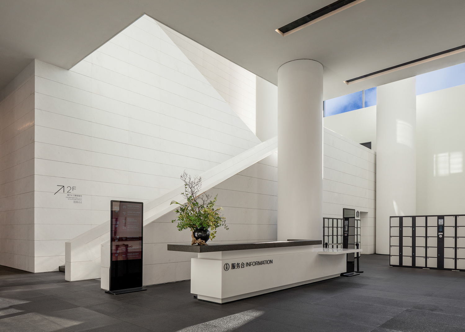 首页| 尊龙·Z6(中国集团)官方网站