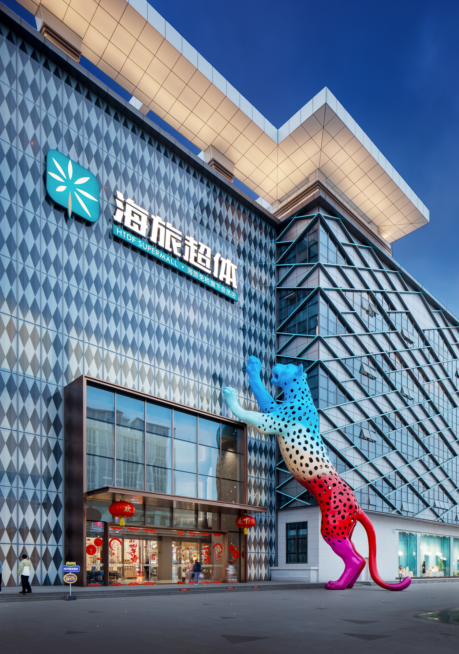 首页| 尊龙·Z6(中国集团)官方网站