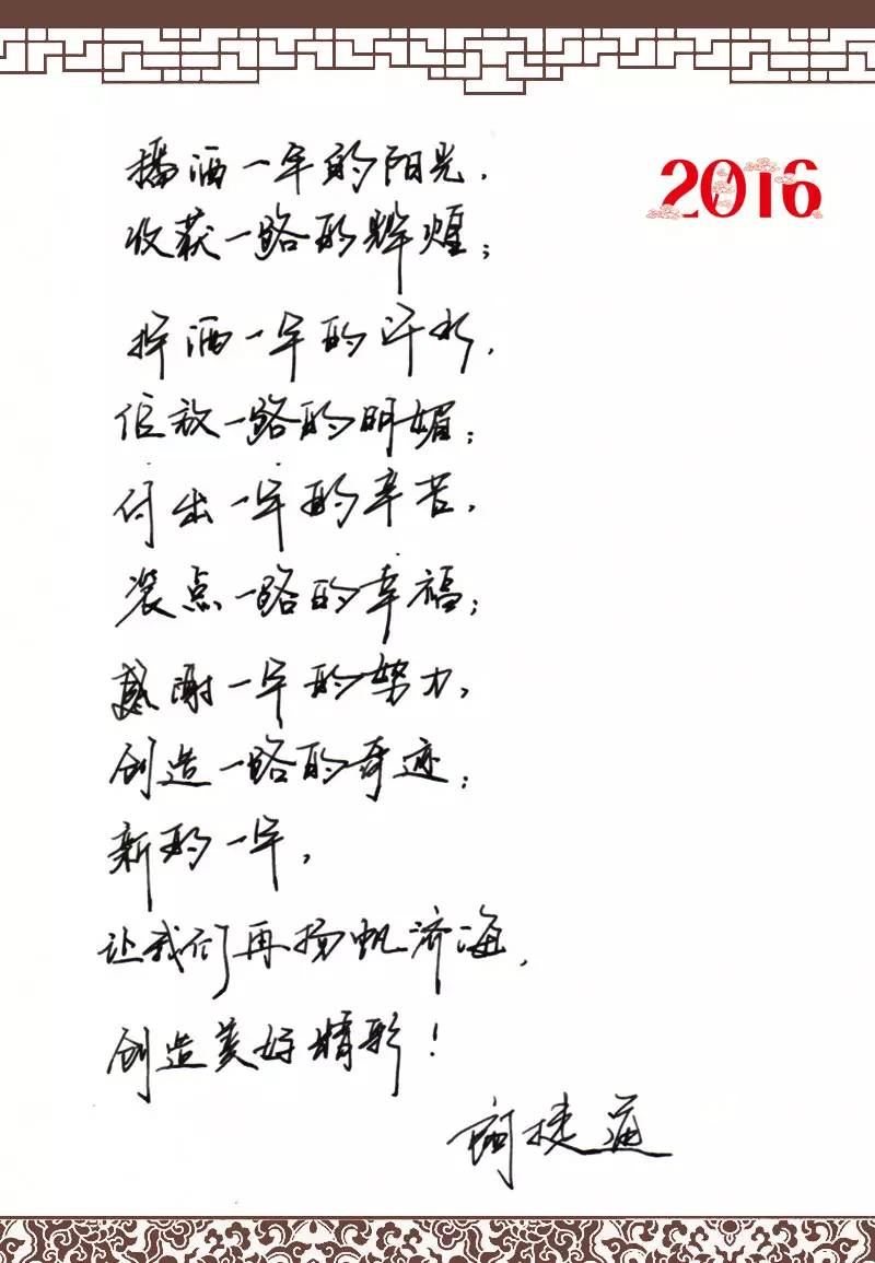 1695002422304130 首页| 尊龙·Z6(中国集团)官方网站