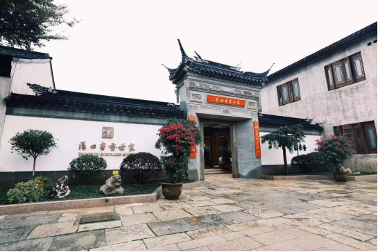 首页| 尊龙·Z6(中国集团)官方网站