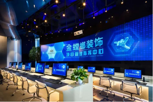 首页| 尊龙·Z6(中国集团)官方网站