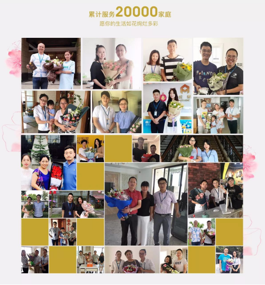 首页| 尊龙·Z6(中国集团)官方网站