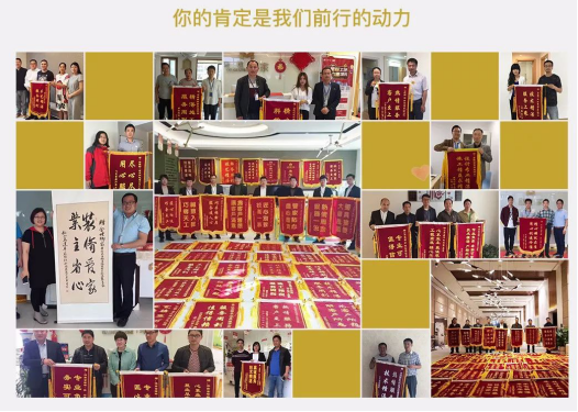 首页| 尊龙·Z6(中国集团)官方网站