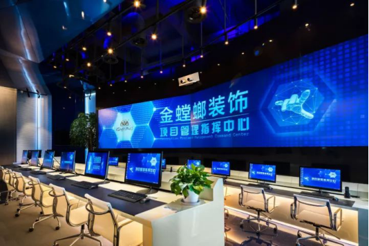 首页| 尊龙·Z6(中国集团)官方网站