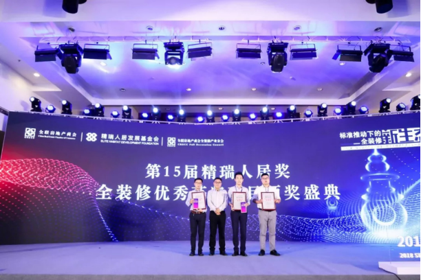 首页| 尊龙·Z6(中国集团)官方网站