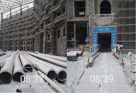 首页| 尊龙·Z6(中国集团)官方网站