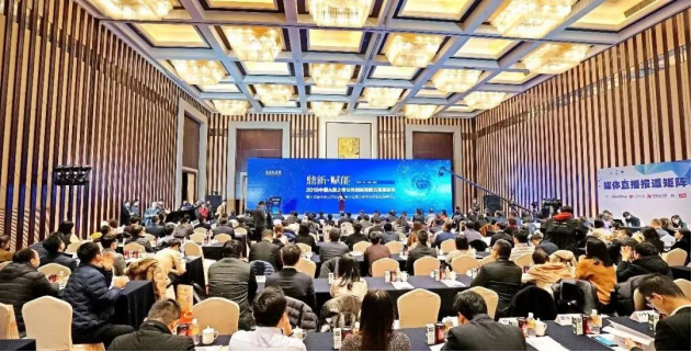 首页| 尊龙·Z6(中国集团)官方网站