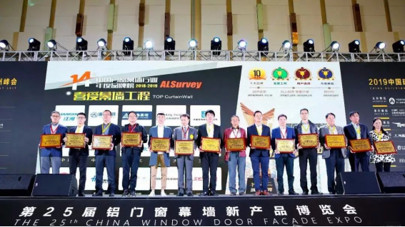 首页| 尊龙·Z6(中国集团)官方网站