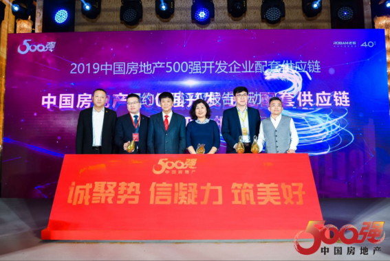 首页| 尊龙·Z6(中国集团)官方网站