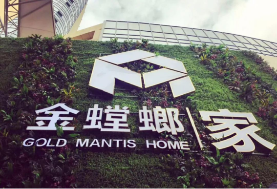 首页| 尊龙·Z6(中国集团)官方网站