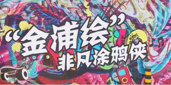 首页| 尊龙·Z6(中国集团)官方网站