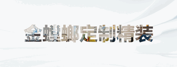 首页| 尊龙·Z6(中国集团)官方网站