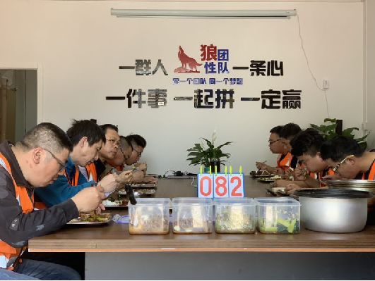 首页| 尊龙·Z6(中国集团)官方网站