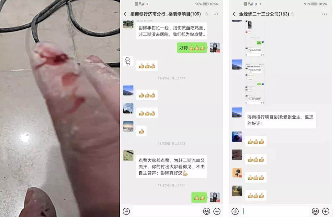 首页| 尊龙·Z6(中国集团)官方网站