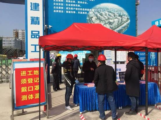 首页| 尊龙·Z6(中国集团)官方网站