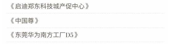 首页| 尊龙·Z6(中国集团)官方网站