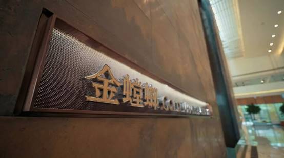 首页| 尊龙·Z6(中国集团)官方网站