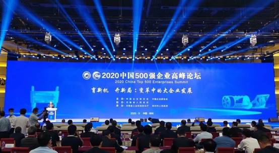 首页| 尊龙·Z6(中国集团)官方网站