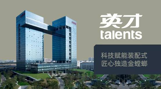 首页| 尊龙·Z6(中国集团)官方网站