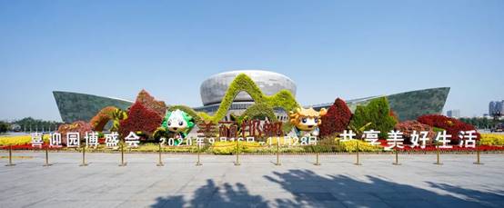 首页| 尊龙·Z6(中国集团)官方网站