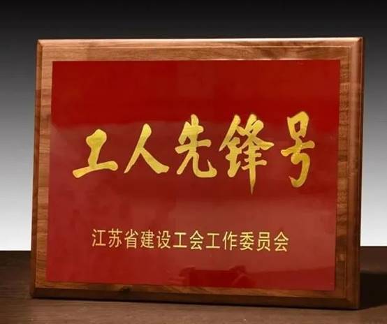 首页| 尊龙·Z6(中国集团)官方网站