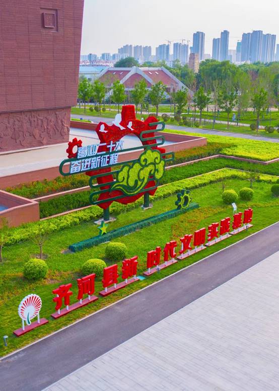 首页| 尊龙·Z6(中国集团)官方网站